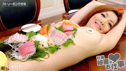 123110-575 President’s Secretary’s Work Vol.3 Yuna Hirose