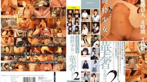 MUCD-121 “Innocence” Special Selection 6 Hours A Pure Girl x A Delicate Girl Who Will Break If You Hug Her 2