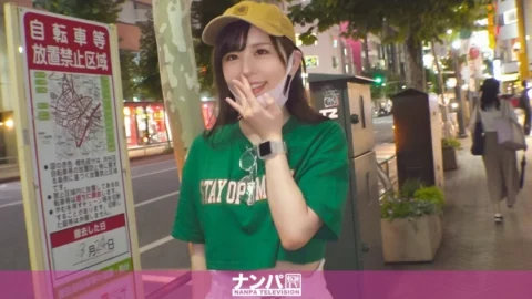 GANA-2557 Seriously Nampa, first shot. 1689 “Why don’t you pay for the meal together? 』 Hyoyhyoi will follow you Norinori GAL! The low chastity idea that accepts her without resistance when approaching her drunk is GOOD! Look at the fascinati