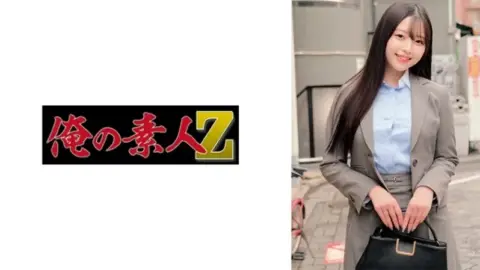 230ORECZ-031 230ORECZ-031 – Rei Sensei