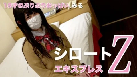 TOKYO-HOT-SE102 Watch 18 Year Old’s Bouncy Breasts (With Mosaic)