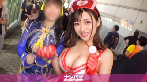 GANA-2613 [Shibuya Halloween 2021] Successful pick-up of a duo cosplay beauty! The erotic nurse who gets caught up in the huge breasts of the H cup is a spear who wants to be spoiled … The appearance of disturbing her boobs and spree is too happy Hallow