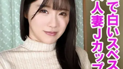 230OREV-130 230OREV-130 (Uncensored Leaked) – Yuka