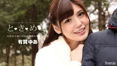 042816_288 Tokimeki ~ I’ve always wanted to meet ~