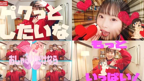 FTHT-156 [Basketball club despite being short! It’s youthful! My height is 145! ] Is the long jersey length a sign of growth? I made a mistake in purchasing the size too large! [It’s so warm… it feels so good] Immediately after creampie! An ho