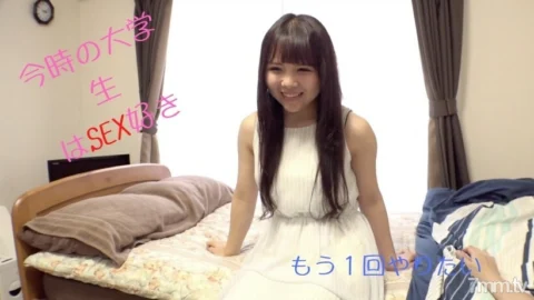 RB049 Gachi Amateur ④ Today’s college students like SEX