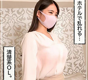 KSS-003 Yui