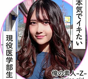 OREH-001 Sora-chan