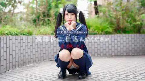 CARIBBEANCOM-041226-001 Caribbeancom-041226-001 – Prepare It After School ~Enjoy A Natural G-Cup High School Girl~