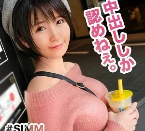 SIMM-367 Yuri