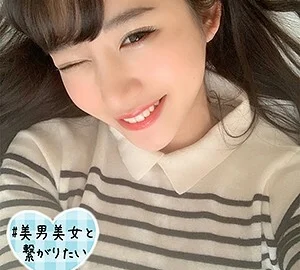 SQB-040 love