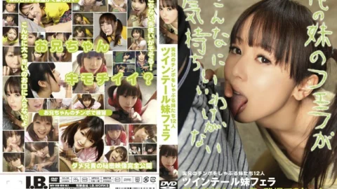MOM-100 twintail sister blowjob