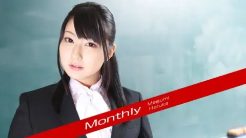 CARIBBEANCOMPR-071318_002 Caribbeancompr-071318_002 – Monthly Haruka Megumi