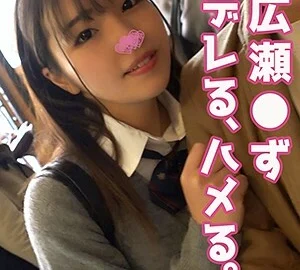 SWEET-047 Tin