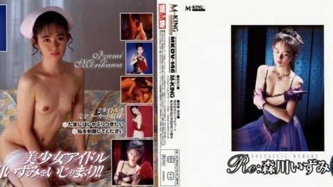 MKDV-146 Re: Izumi Morikawa