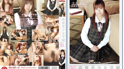 KBH-014 noble beautiful girl school 14