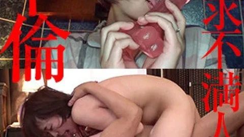 [UNCENSORED-LEAK] 758REFUCK-119 Yukine