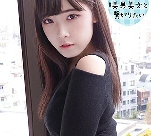 SQB-099 Saya