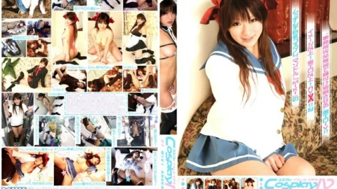 DCV-007 Cosplay IV 07 MIKI ARAKAWA – Miki Arakawa