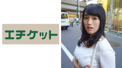 ETQT-437 29-year-old Kotori Super Sensitive G Cup Wife With playren