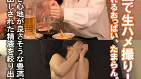 [UNCENSORED-LEAK] SMDY-083 Raw sex on the bed! Her breasts sway every time I poke her, it’s irresistible.