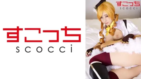 362SCOH-137 362SCOH-137 – “【Creampie】I’ll Make A Carefully Selected Beautiful Girl Cosplay And Impregnate Her With My Child! 【Tomoe Mi】”: Mgs Video Adult Video Distribution Site