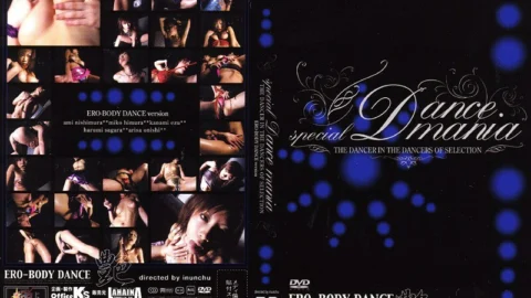 TOSD-01 SPECIAL DANCE MANIA ～ERO-BODY DANCE～