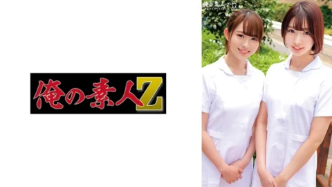 ORECO-511 Yui & Minami