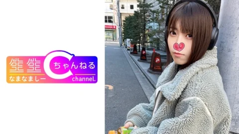 NMCH-019 [Personal shooting] Gonzo video of dialect girls _ Seeding SEX to super cute girls in Kumamoto *Delete if body is bald