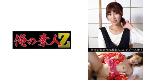230OREV-074 230OREV-074 – Ayaka