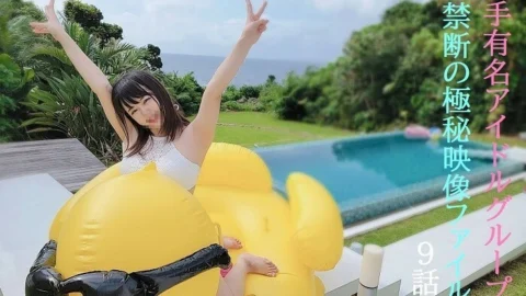 FC2-PPV-2531671 Thank you so much! I have come up with a certain kind of definitive authentic idol that has passed four days and three nights completely privately.