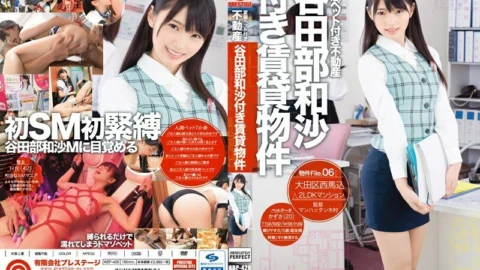 ABP-426 Real Estate with Hentai Pets Rental Property with Kazusa Yatabe Property File.06