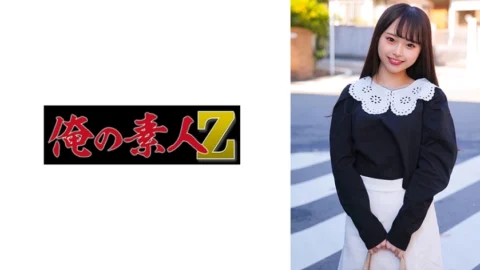 ORECO-349 Hinata-chan