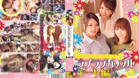 DIV-075 Hanasaki Nakaba’s Lesbian Circle Love Love Couple Date Edition