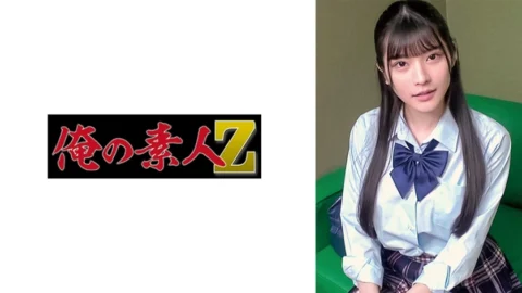 ORECO-418 Sakura chan