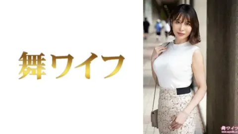 292MY-1047 292MY-1047 – “Shoko Irida 1”: Mgs Video Adult Video Streaming Site
