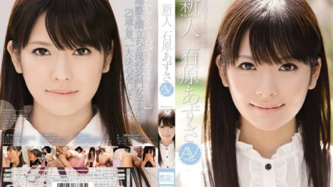 [UNCENSORED-LEAK] SOE-959 Rookie NO.1 STYLE Azusa Ishihara AV debut
