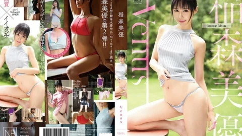 JNOB-023 Venus / Miyu Inamori