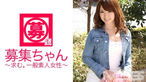 ARA-071 Recruiting 071 Yui 21 years old Receptionist
