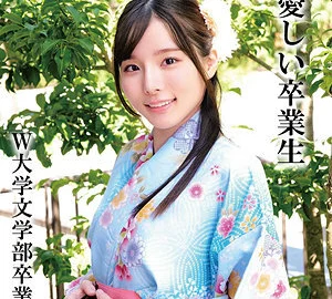 [UNCENSORED-LEAK] OREMO-325 Mr. K graduated from W University