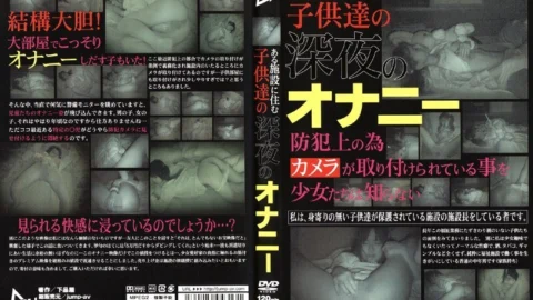 JUMP-1018 Late night masturbation of ○○ who live in a certain facility
