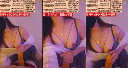 KBJ-24040653 kbj24040653_dkdlfjqm758_20231203