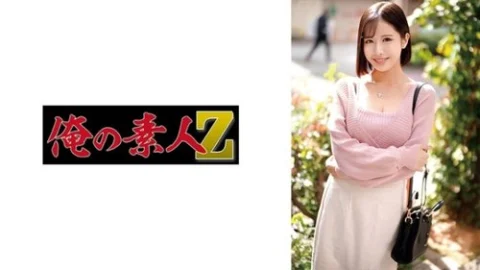 [UNCENSORED-LEAK] 230ORECO-658 Akari