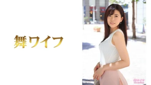 MY-455 Nanako Yada 1