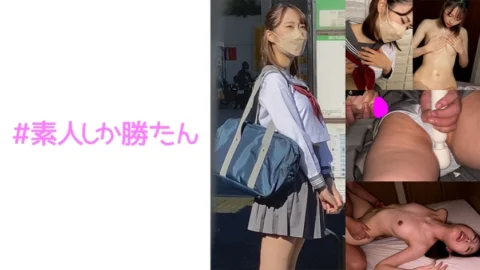 SSK-115 Model figure (provisional name) M-chan
