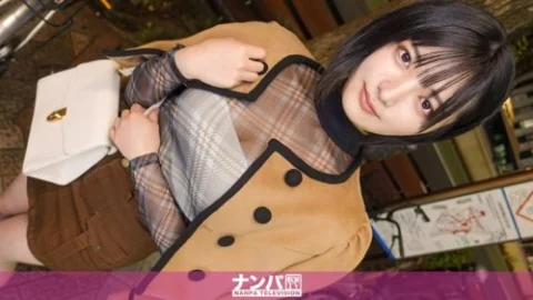 [UNCENSORED-LEAK] 200GANA-3188 “Seriously Easy Going, First Time Filming. 2155 [Unmeasurable Number Of Orgasms] I Picked Up A Celebrity-Level Half-Japanese Barista Working At A Supermarket In Yokohama! She Took Off Her Green Apron And Transformed Int