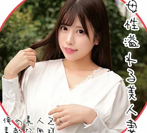 ORECO-080 Himeno-san