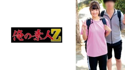[UNCENSORED-LEAK] 230ORECZ-053 Hinano