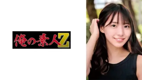 230ORECO-681 230ORECO-681 – Ritsu