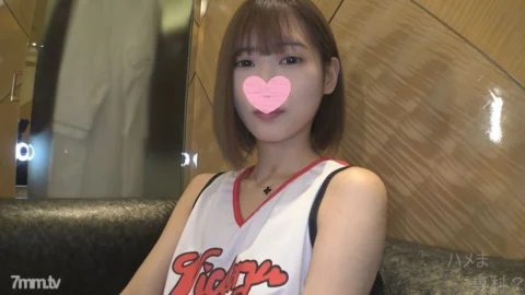 FC2-PPV-1821096 SSS class gal advent! I had an outburst on the finest Mako … It’s another vaginal cum shot with another cry! * High-quality version & review benefits included ♪ [Personal shooting / original]